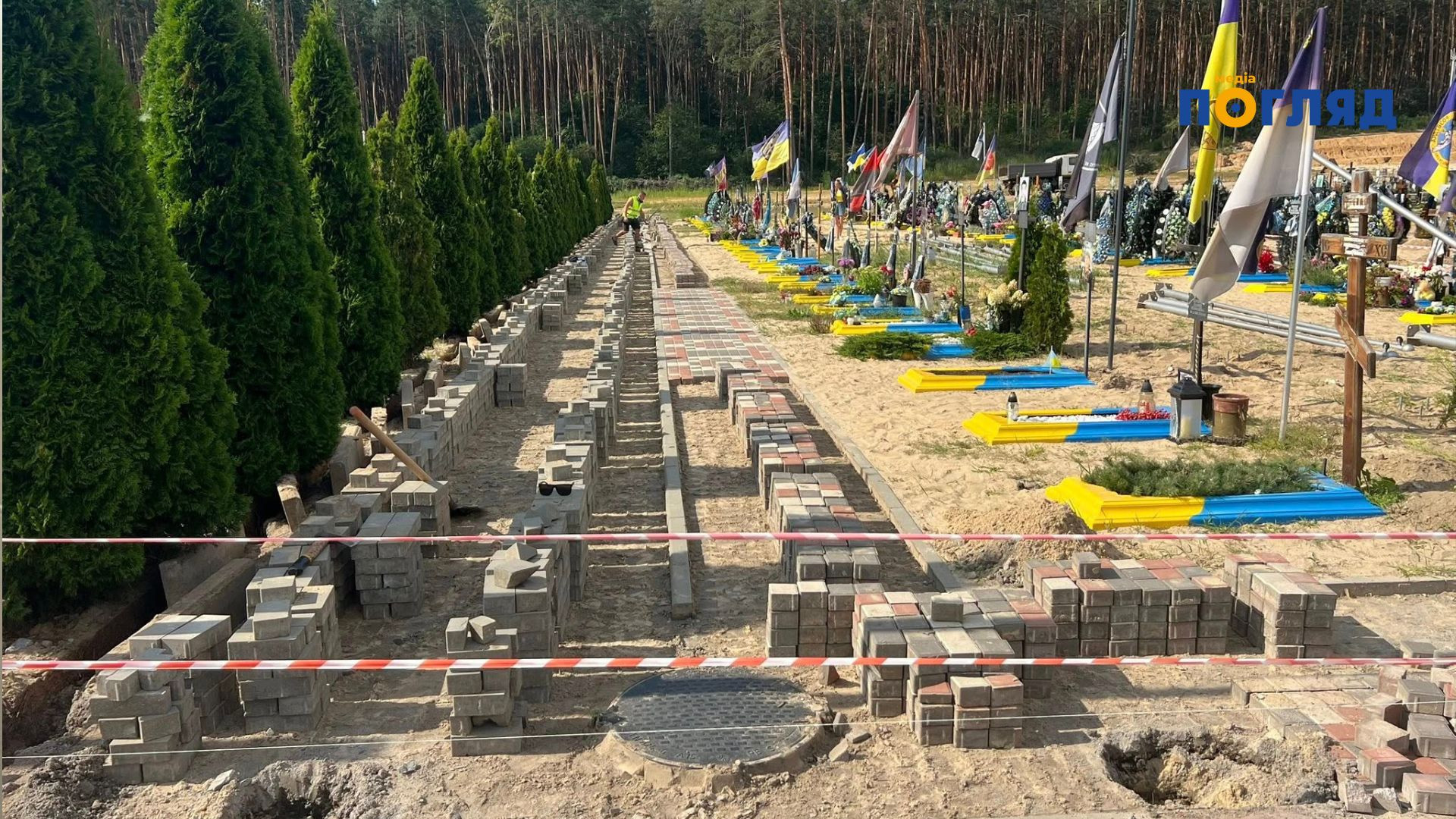 Ірпінь розпочинає облантування військового сектора цвинтаря (ФОТО) - зображення